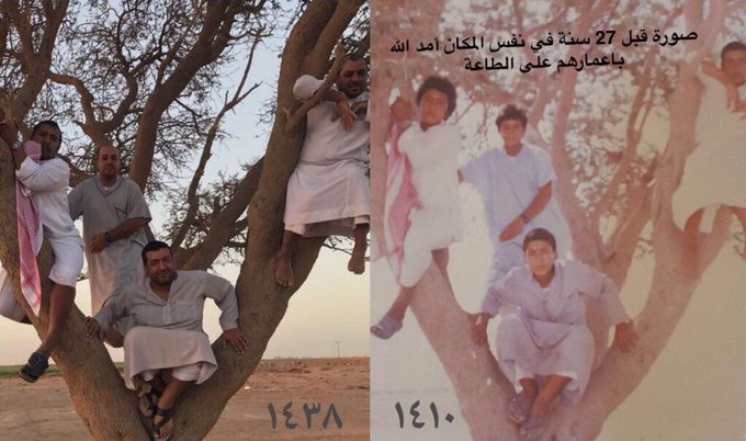 Awter9's tweet photo. صورتان لنفس الأشخاص وفي نفس المكان بينهما 28 عاماً .. الجميل في مثل هذه الصور إعادة الذكريات بنفس الطريقة عند إلتقاط الصورة .. https://t.co/tB3a5qlVRb