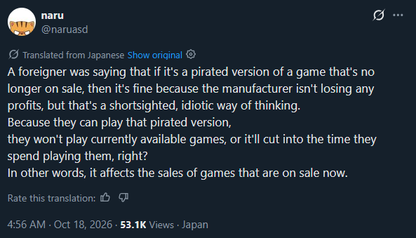 NotForwardSlash's tweet photo. My favorite post so far during the Tekken 6 rollback mod debacle.

"If you play older games that means you lose the gaming companies money by not playing their newer games" https://t.co/UbPHAHDlmo