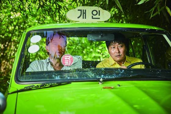 wangkyu90's tweet photo. 도태 인생 탈출하고 승차 거부 안 하실 때까지요 https://t.co/1z6R9uuM3b