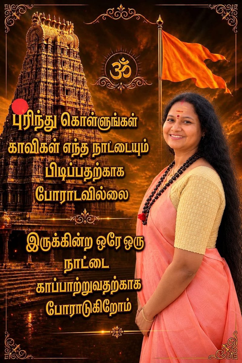 Deppaa2's tweet photo. Good Morning frnd https://t.co/Pr7ZGtC75w