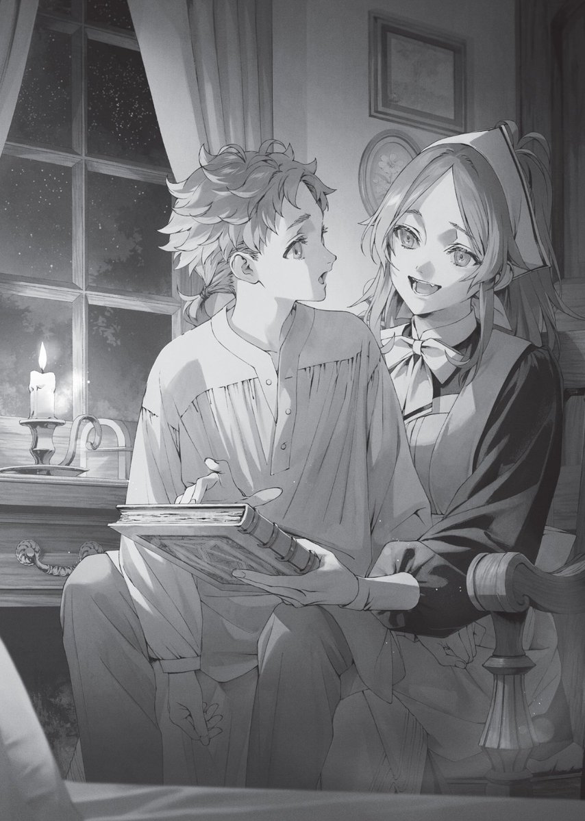 NeoLonst's tweet photo. The context of this image is not as bad as some people makes it out to be, infact i would say that it is just a wholesome moment between a boy and his aunt. https://t.co/wHDdKrvCsO