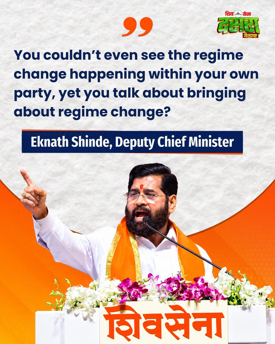 RealAtulsay's tweet photo. Peak comedy: giving fiery speeches about dethroning Delhi when you didn’t even know what happened in your own living room! 

Eknath Shinde’s savage taunt to Uddhav Thackeray at Dasara Melava! 👏🔥
@mieknathshinde https://t.co/Kf80rTKSIl