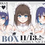 Photo by きょくちょ@画集『LOVE BOX』11/9発売11/13イベント (@kyockcho)