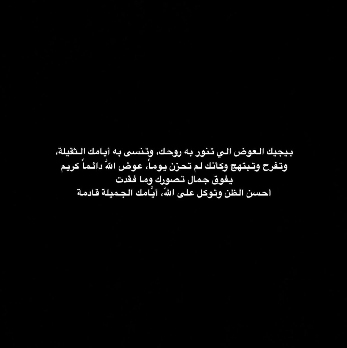 saudiwearsprada's tweet photo. https://t.co/4DXgJSeUG1