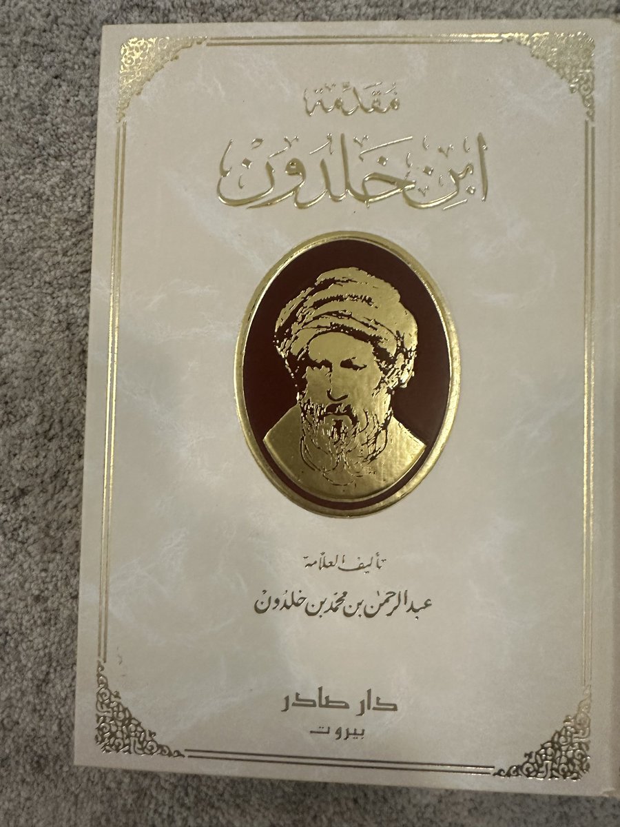 HumeNoir's tweet photo. وصل الكبيررررررر
عندي كتاب العبر كامل بس عجبتني النسخه هذي 
دور الكتب اللبنانيه مبدعين الصراحه في الكتب https://t.co/vWxYA94VBs