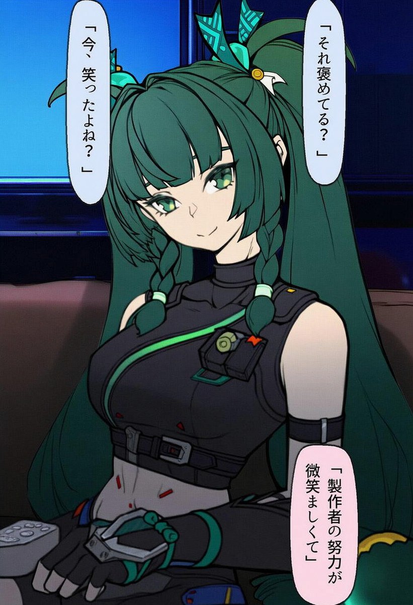 GiuliDeConto's tweet photo. 幽霊より製作者に点数をつけるタイプ。青衣(2/2) https://t.co/bCWZSxgt1y