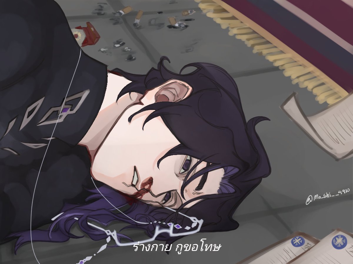 Mo_shi__4910's tweet photo. "Body, I'm sorry." 

-Heart Attack (2015)
#Pantalone https://t.co/ebY80aPrHe