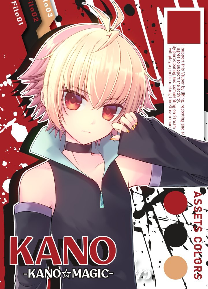 kano_magicV's tweet photo. #おはようVtuber
#Vtuber準備中
╭━━━━━━━━━━━╮
　おはようございまーす！
╰━━ｖ━━━━━━━━╯ https://t.co/DJbcYwwVcn