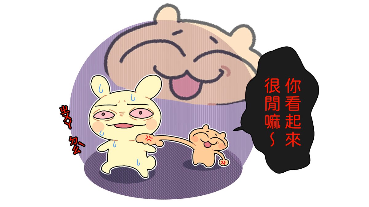 Anri_Go817's tweet photo. 鍥夠惟要悵。 https://t.co/dSbYMAEpJc