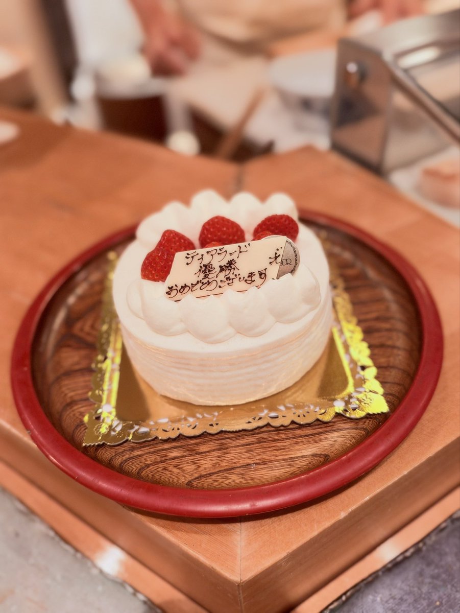 yasuhara_k28157's tweet photo. オフショット
祝福会 https://t.co/3gYZxeecYg