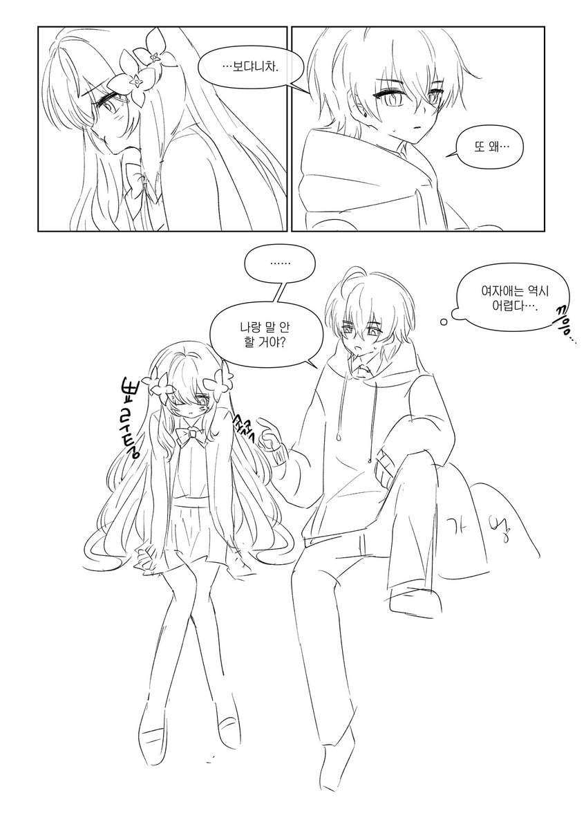 coslsl99901's tweet photo. 알료보댜 #Alyonitsa https://t.co/Wa7TYMcZrF