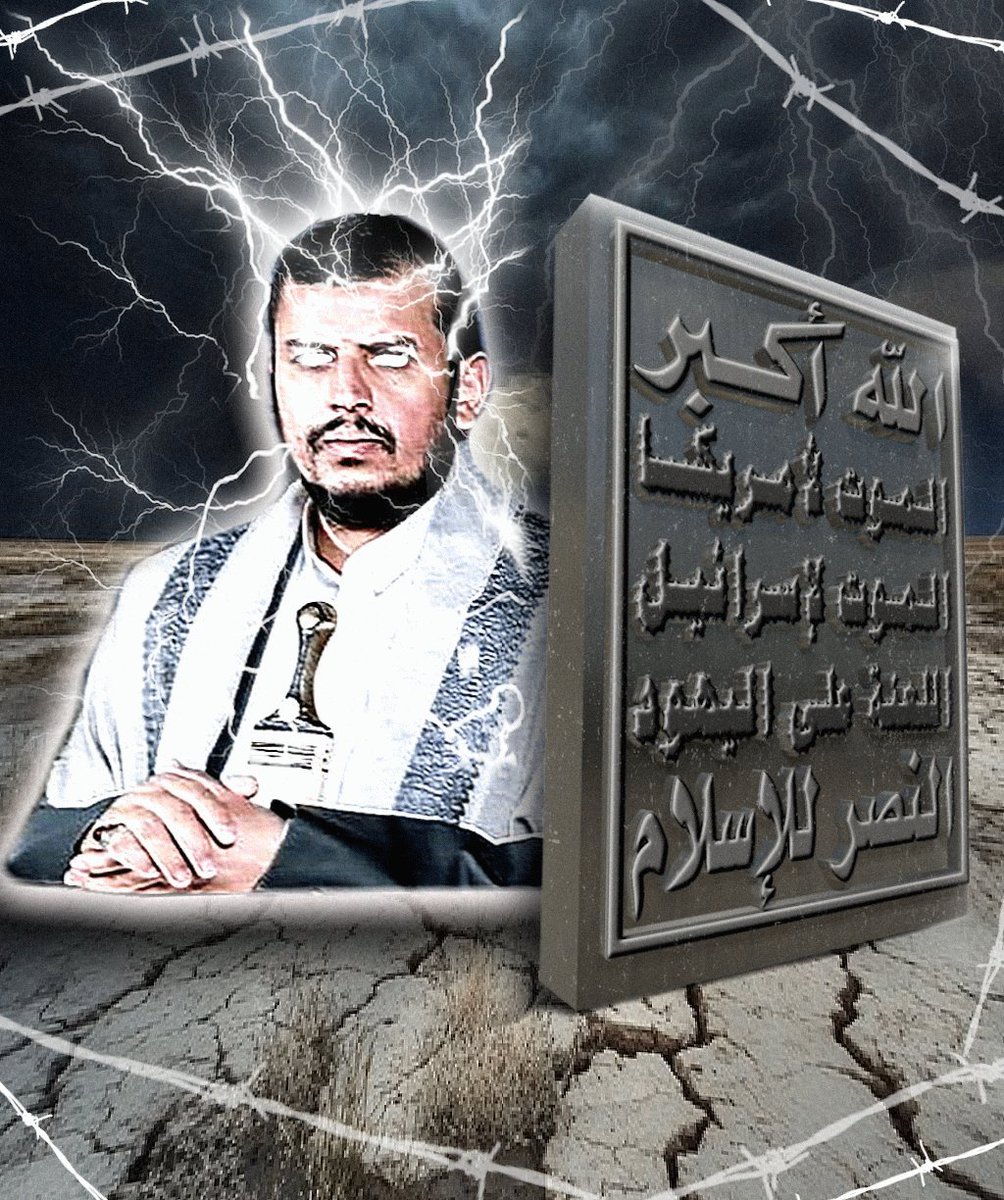 MuhammadMuusks tweet picture
