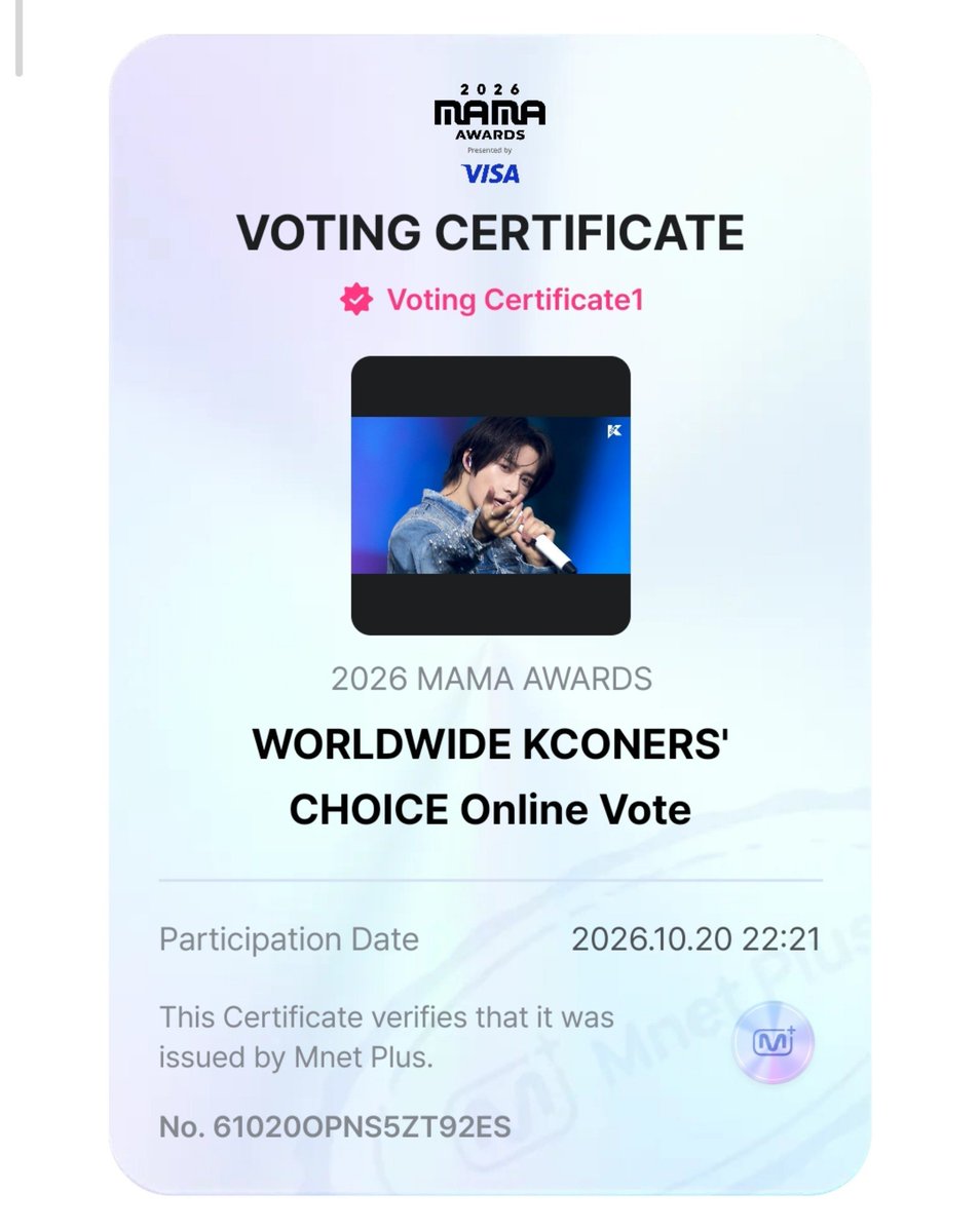 lewalyiben's tweet photo. 🐣

#2026MAMAVOTE
#TOMORROWXTOGETHER https://t.co/kXruIUtgn4
