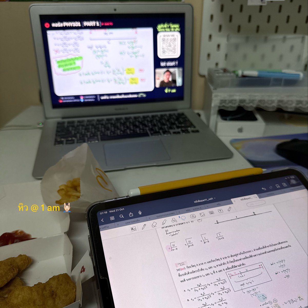 softlyinmarch's tweet photo. ยี่ สิบ oct * #diaryfromzn https://t.co/K9mPZiJskJ
