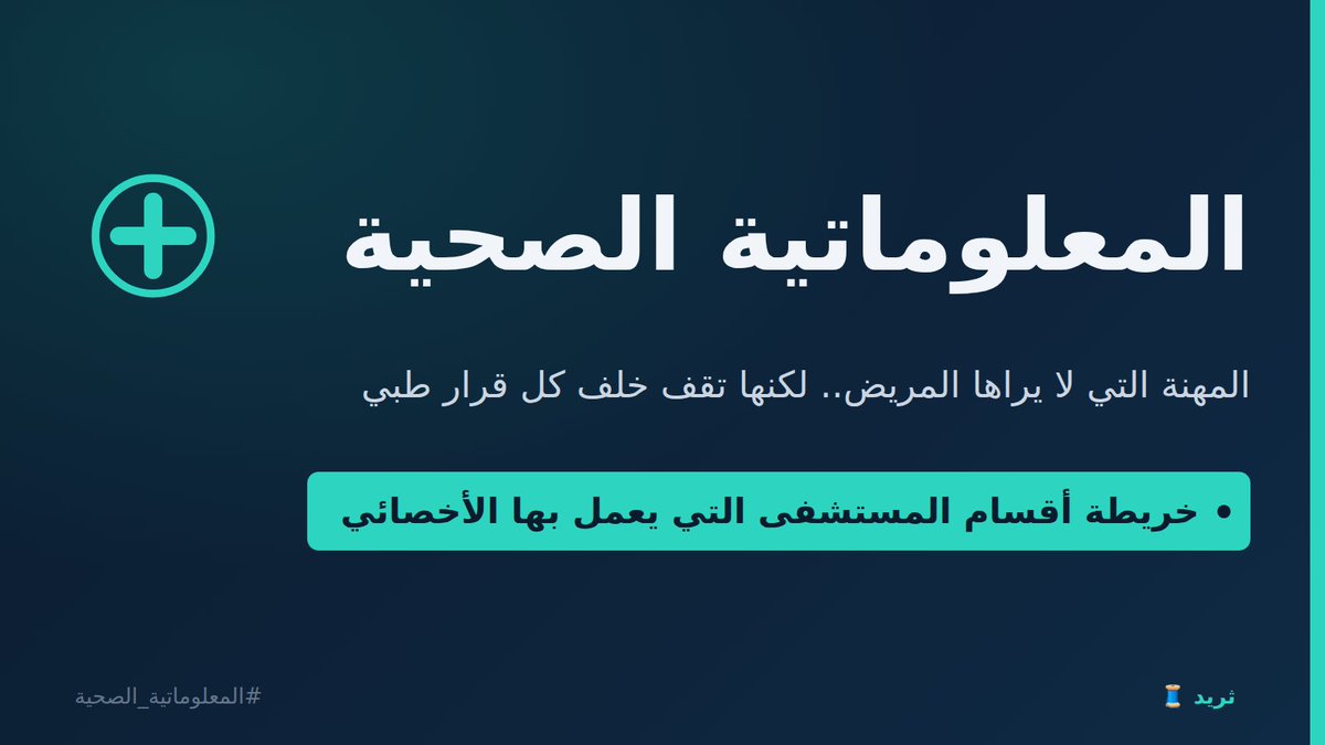 ttzd_ tweet picture