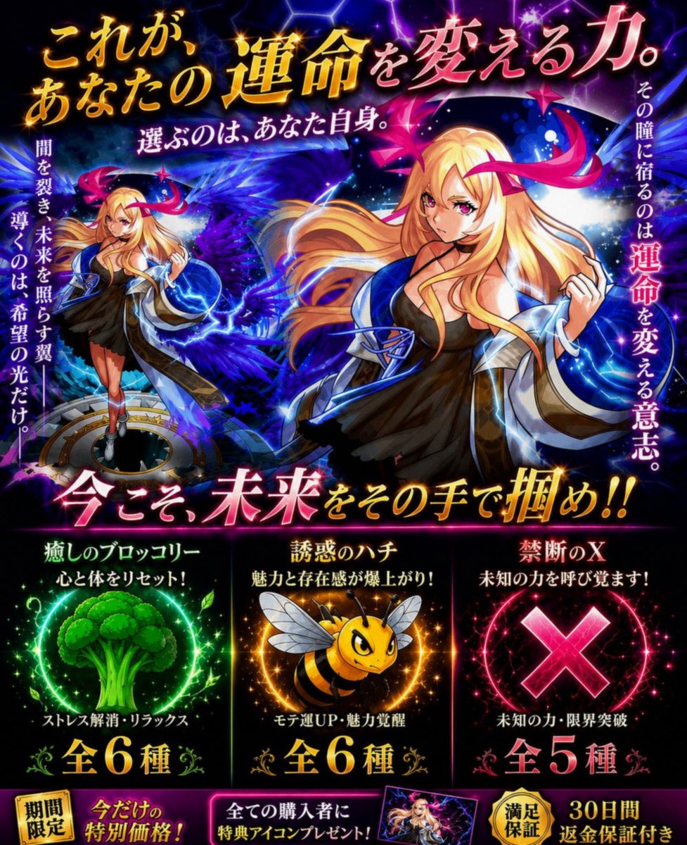 dfarmario's tweet photo. シュガークン当てたかった😭 https://t.co/C0Fs248lG0