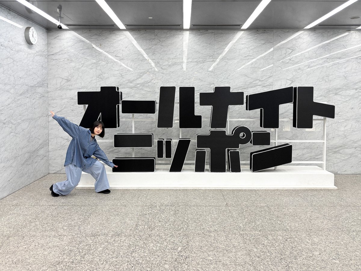 TOMOO_staff's tweet photo. 松田好花のオールナイトニッポン0
お聴き頂きありがとうございました！

▼radikoタイムフリー
https://t.co/IaUJuagn5R

@konoka__ann0
#松田好花ANN0
#TOMOO https://t.co/8EYTnlC2y5
