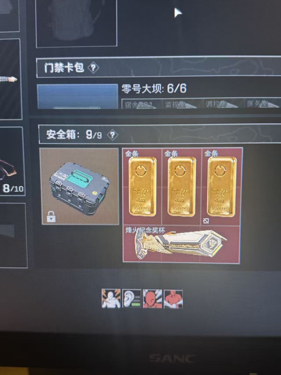 Recallrewind1's tweet photo. 刚考上娱乐 有点不想一个人睡觉了 普通大坝背大包喂你不解释 爱打绝密的物质的不要来 来个嘴甜的御姐  最好能跟我拍同居vlog（不是） https://t.co/gc9f6ndRRg