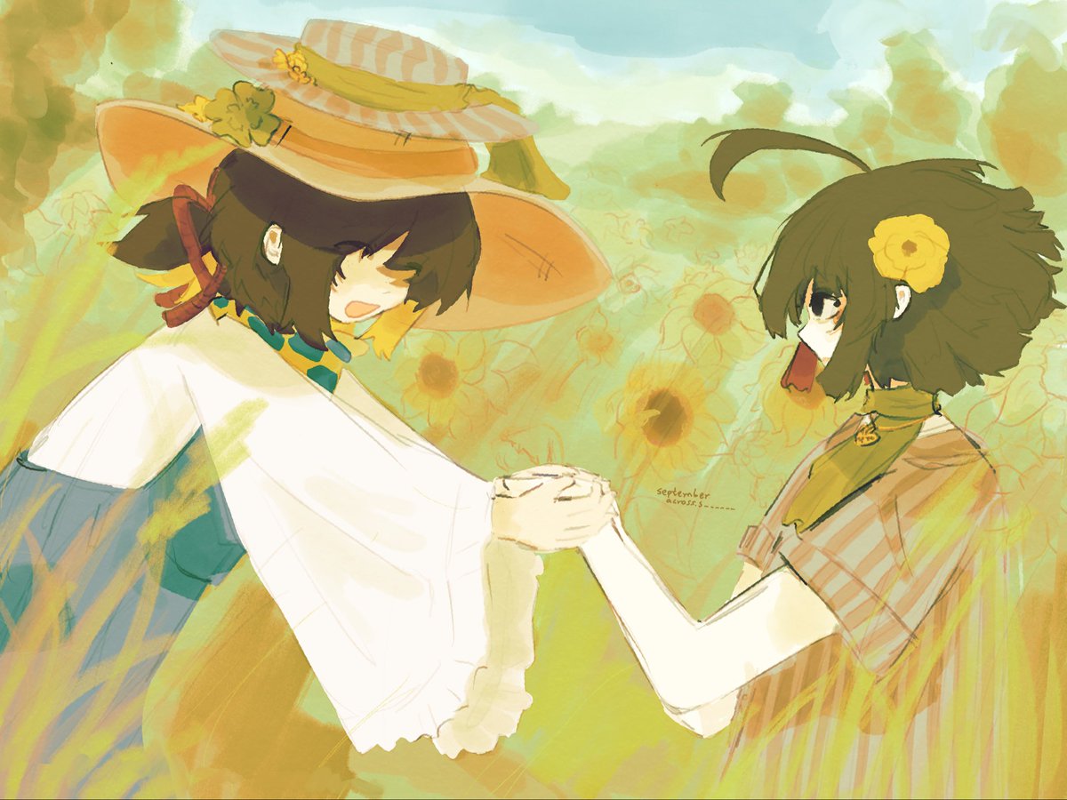 acrosss______ tweet picture