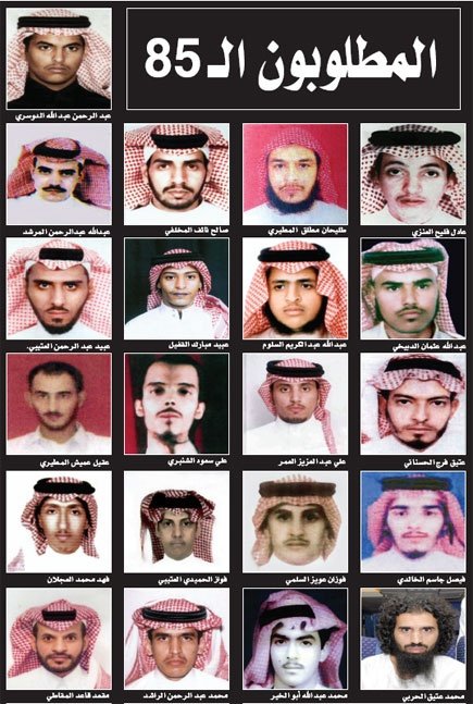 dannblq's tweet photo. @abo_5rokaya كان على قائمة الشرف عند آل سلول.. تقبله الله https://t.co/7DfPr6mYuw