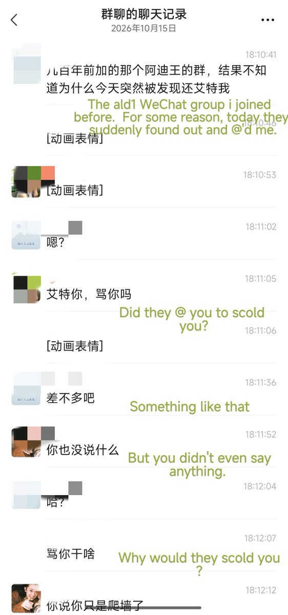 bierewoa's tweet photo. @songyuhui469918 是你不是你干了这些事才有一个粉丝骂你？（仅仅是一个哦）是不是让你主动退群你不退才被踢？是不是明明做了这些烂事，还要去那个粉丝群里装作无辜的受害者，说自己什么都没做就被骂了。把我们塑造成无理取闹的疯子，自己却在这里扮可怜？ https://t.co/L6ZpIpFNiE