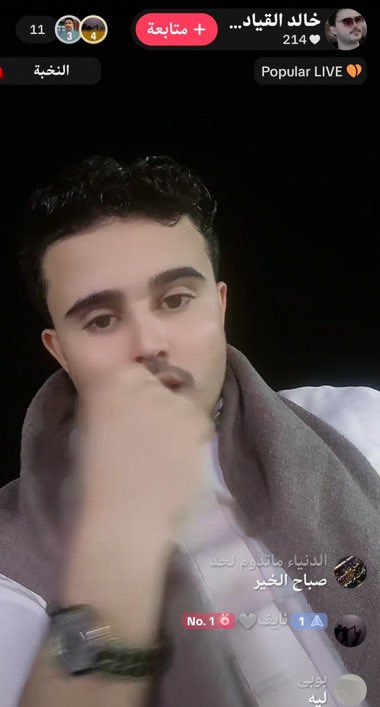 Turki__AL55's tweet photo. يعلم البنات على الاباحيه ويتطاول على القياده في السعوديه 

عنايتكم 
@MOISaudiArabia  
@pss_ar 
@ppgovsa 
@MOI__911 
@kamnapp
@NCA_KSA 
وطن بلا فساد 🇸🇦 https://t.co/3Sa5QZpdTz