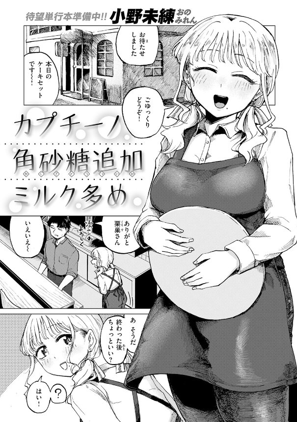 zim950's tweet photo. https://t.co/pmZAjEXImB