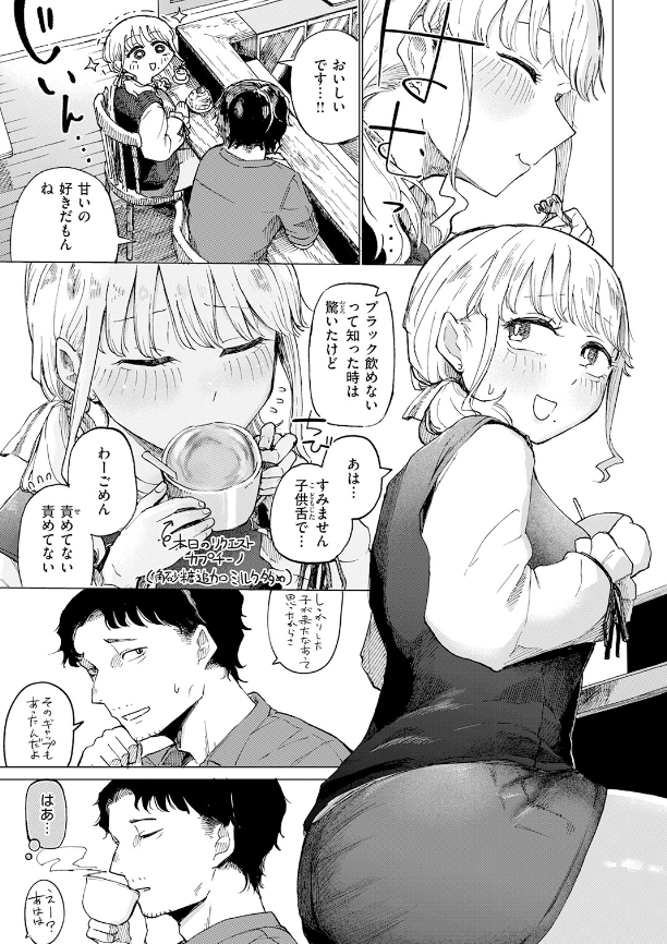zim950's tweet photo. https://t.co/xzZGAr0uLT