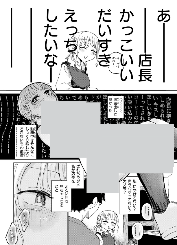 zim950's tweet photo. https://t.co/xzZGAr0uLT