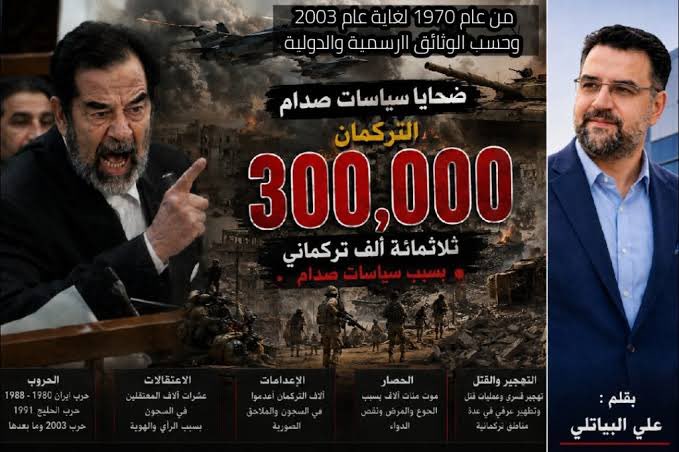 1Alawite's tweet photo. @OsmanGl20734645 @MutsuzAnti Saddam killed turkmans and Kurds and most of them were Sunnis 
 -30000 
:)
he only killed Shias Iranians or Iraqis 
He didn't kill any Alawites or alevis  there is not claim for that 
Also alevis and alawite are different from toxic Shia Islam https://t.co/6qUApEjcVQ