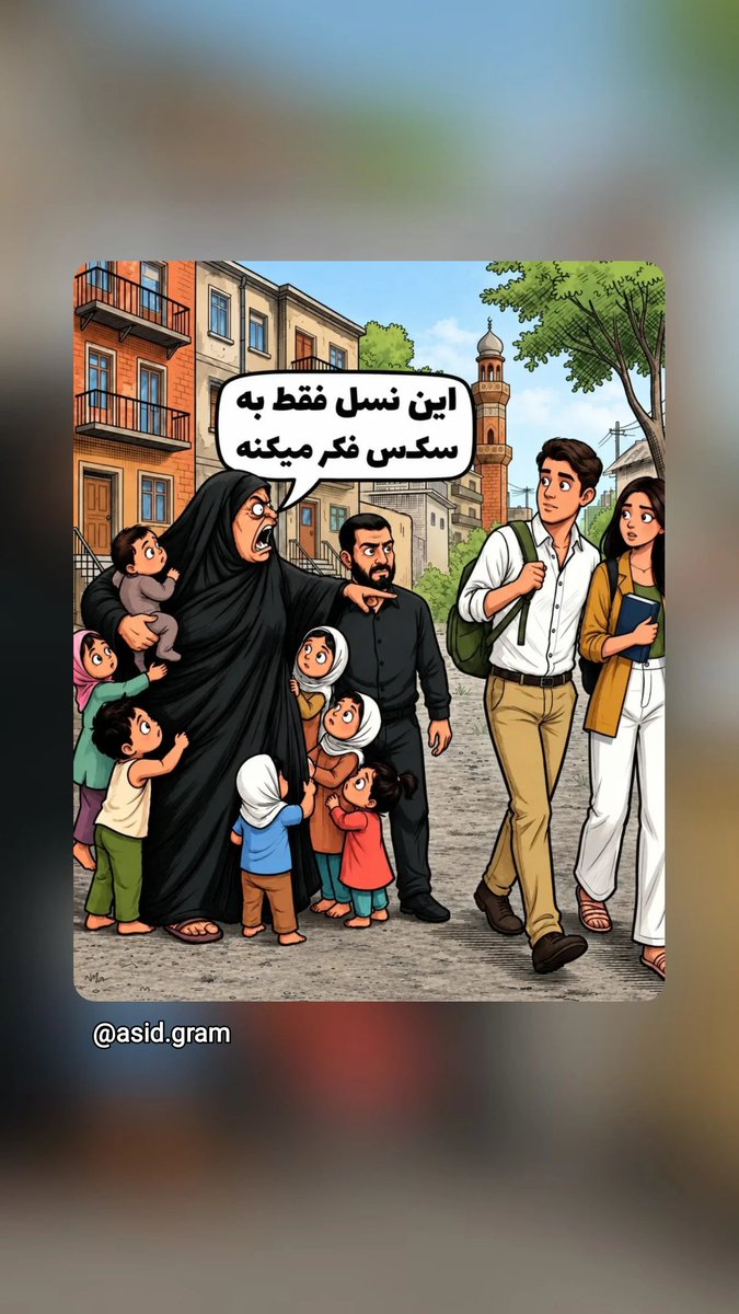 Samani_Afshin's tweet photo. @fmh24067259680 @drpezeshkian https://t.co/HYjvU1bhFj