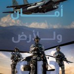 Photo by محمد الريشي (@M_RQG)