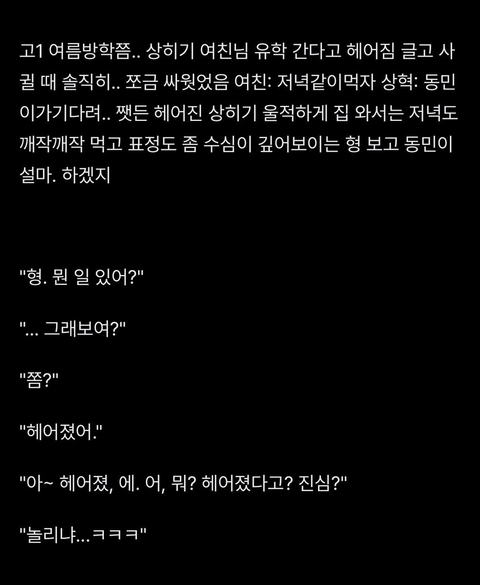 popvvry's tweet photo. https://t.co/2I1mBmIZvj