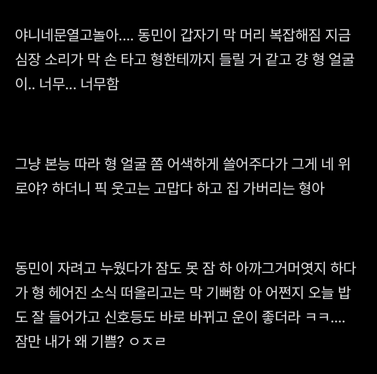 popvvry's tweet photo. https://t.co/uwRhtILiUI