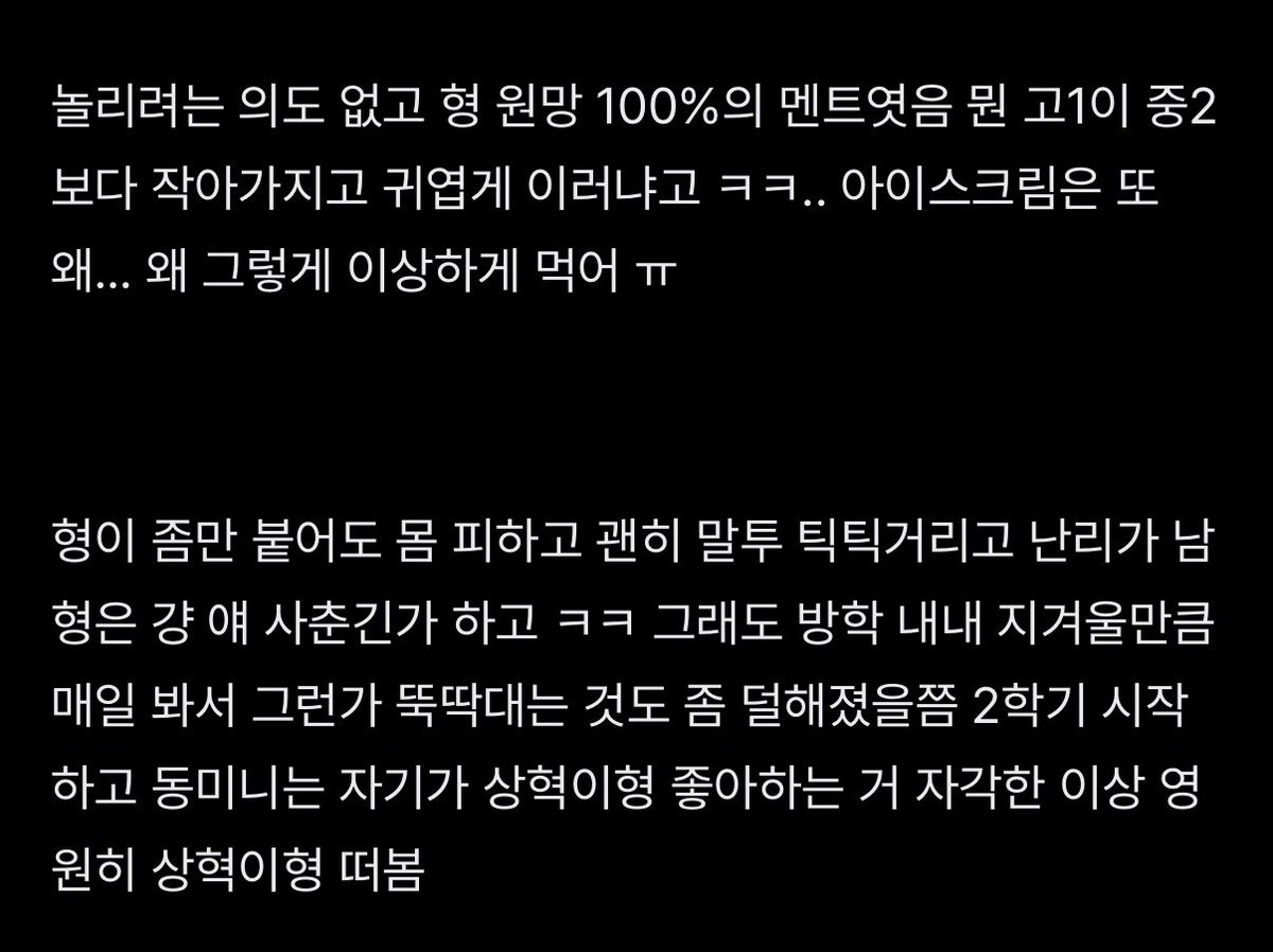 popvvry's tweet photo. https://t.co/RXbeT5PHt9