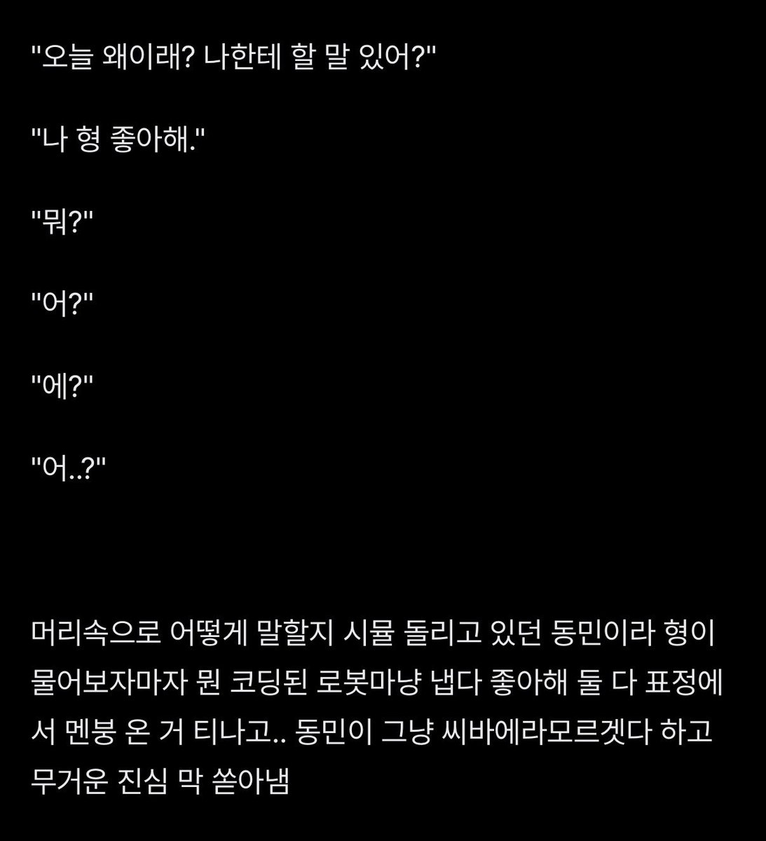popvvry's tweet photo. https://t.co/GCUPn2CEeK