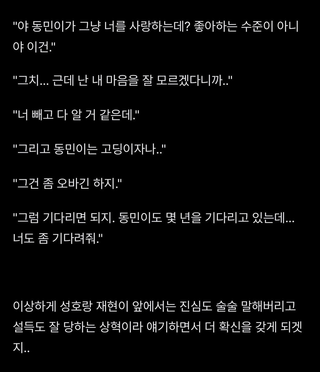 popvvry's tweet photo. https://t.co/7uvAKgUQax