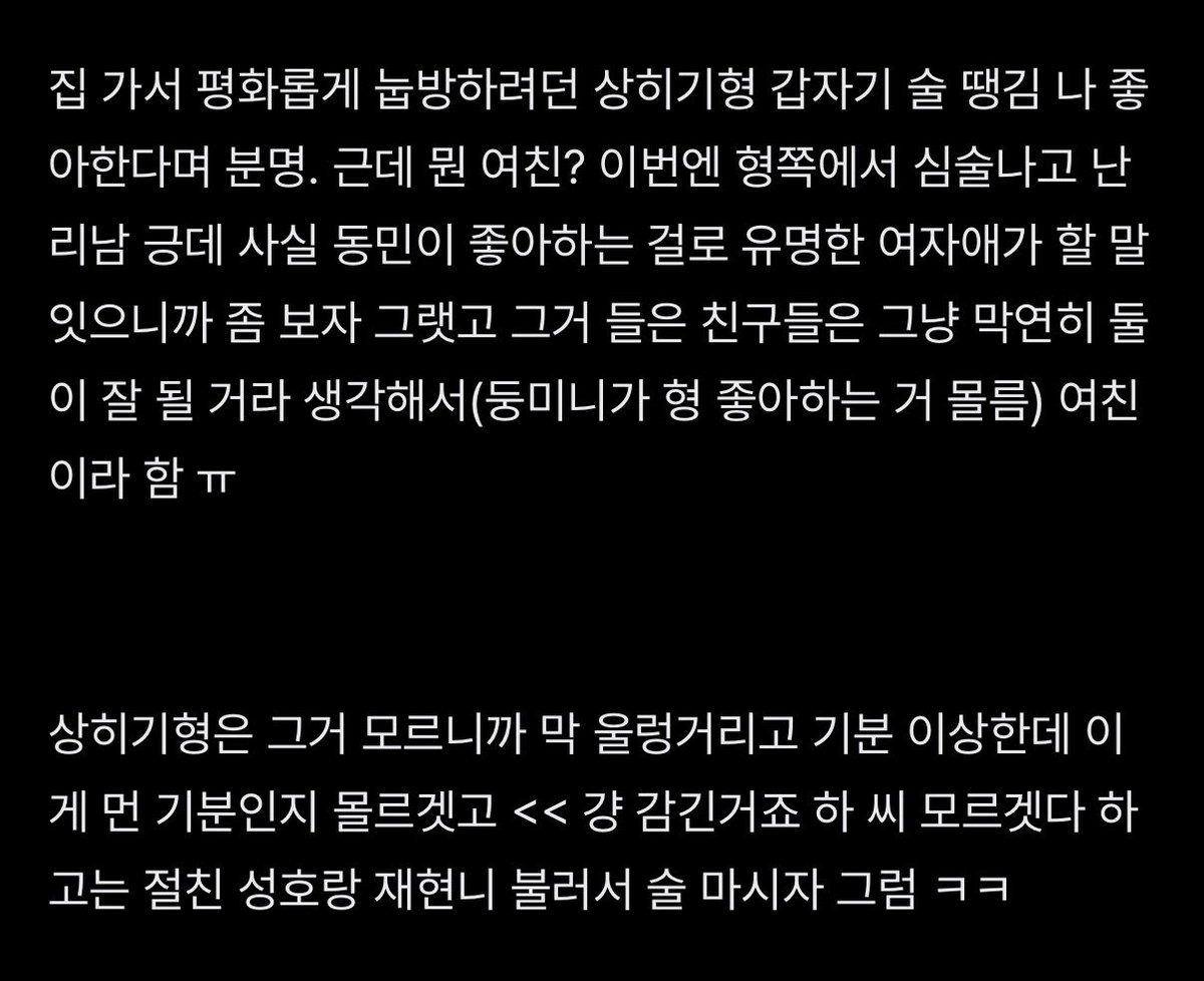popvvry's tweet photo. https://t.co/7uvAKgUQax