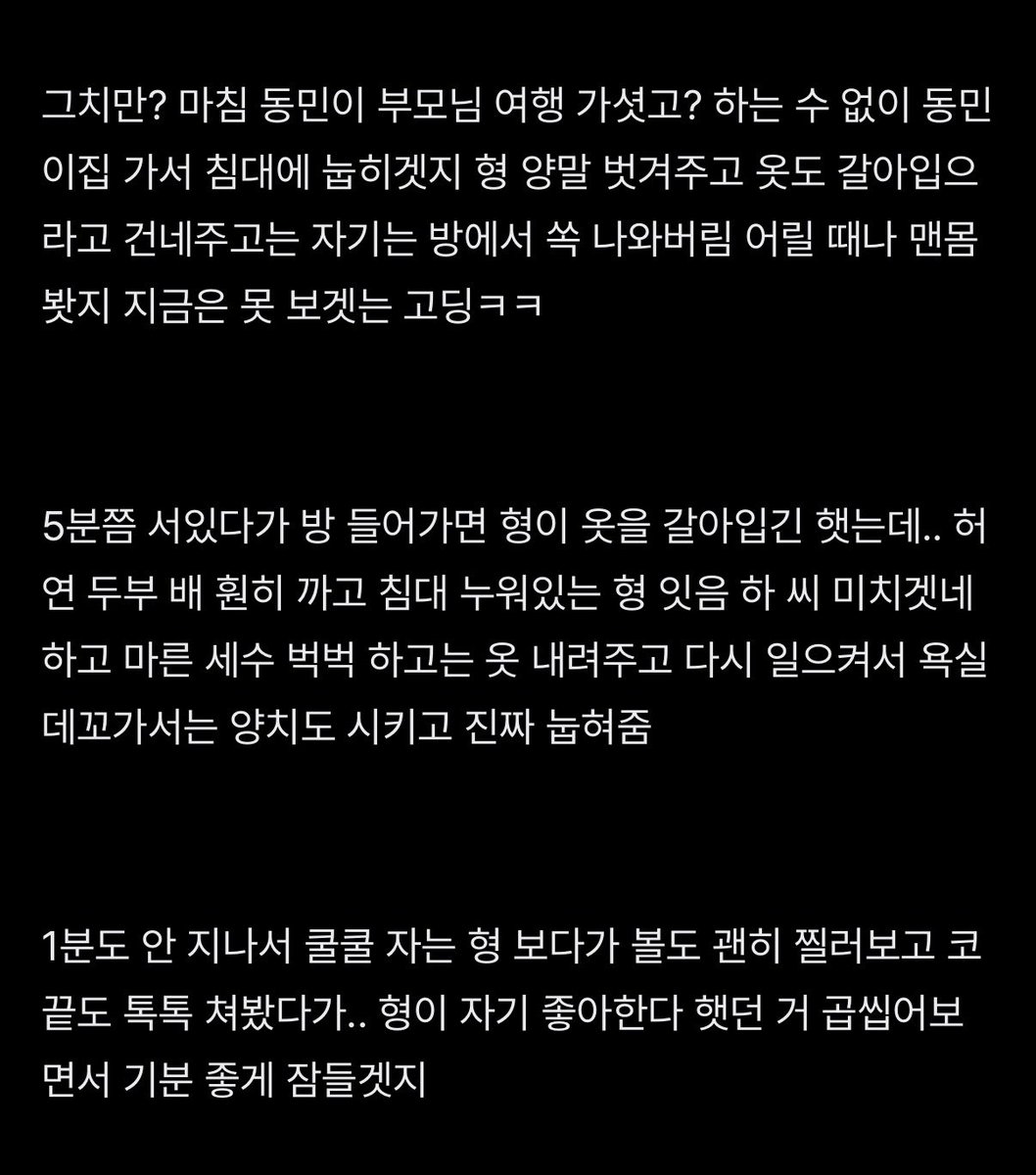 popvvry's tweet photo. https://t.co/4ZH4jn5Zcl