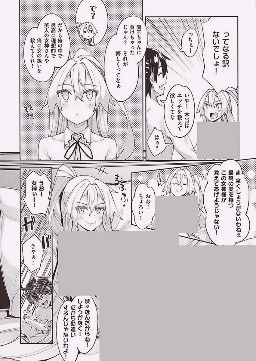 cushagza's tweet photo. https://t.co/eLZxJg2ZH9