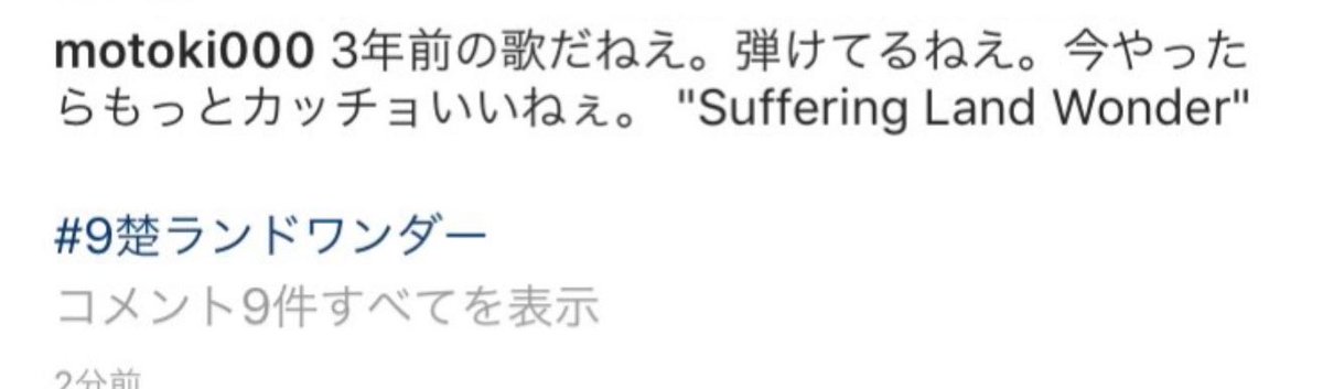 ___mg_aaa tweet picture