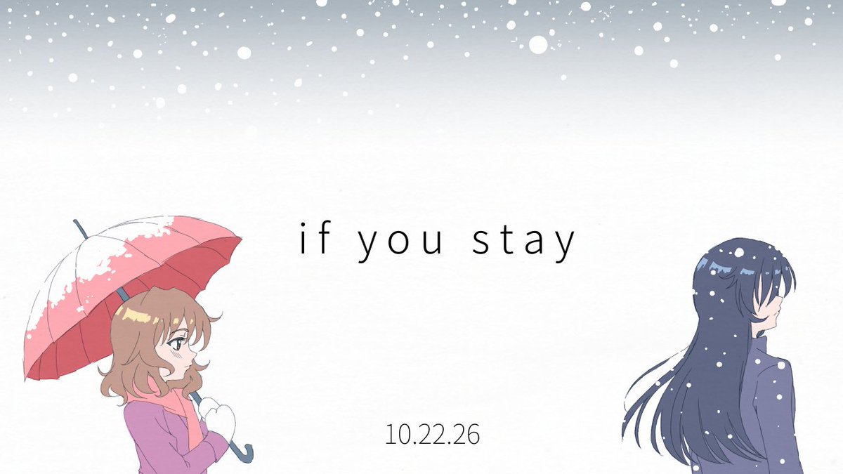 yukimisoft's tweet photo. "If I said I would come with you, would you let me?"  

This Thursday, my PC-98 inspired yuri game, "if you stay", is coming out on Steam and https://t.co/99ukhUedFs 

Link in bio. https://t.co/kWQQJ8AnfF