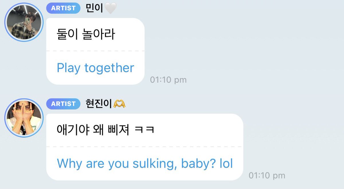 hyunsungdaisies's tweet photo. just gay and greedy tho omg https://t.co/sJeH5kfuon