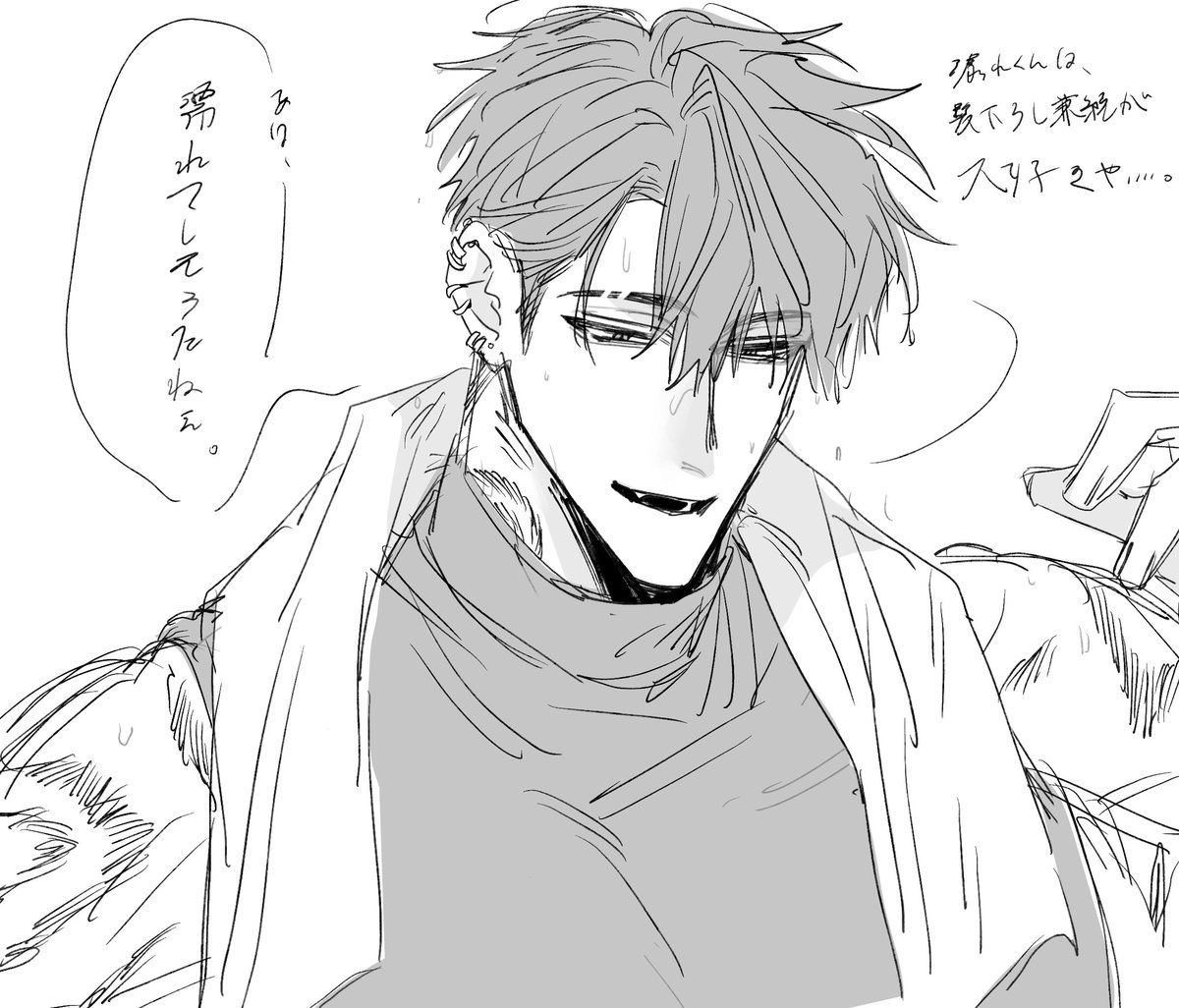 _lp_m5's tweet photo. くが https://t.co/6q0KJZXEux