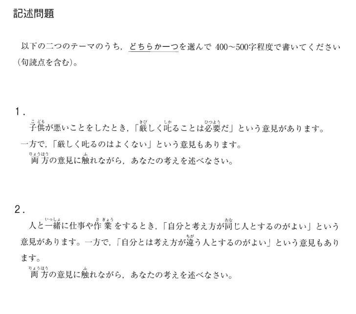 danp0ru's tweet photo. 어.............
뭘로 적어봐야하지.. https://t.co/iQvFubQnjG