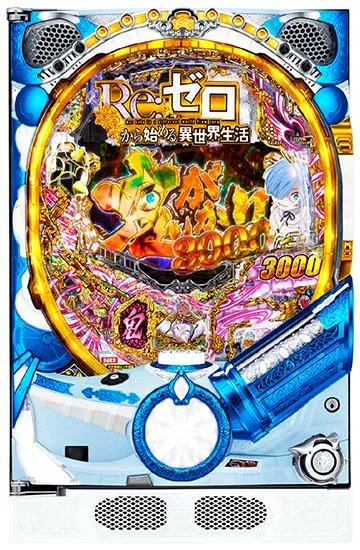 ex609 tweet picture
