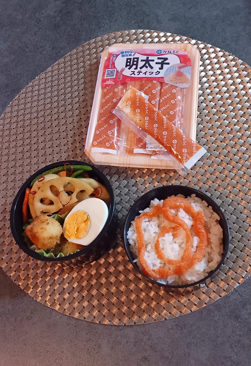 junjun480317 tweet picture