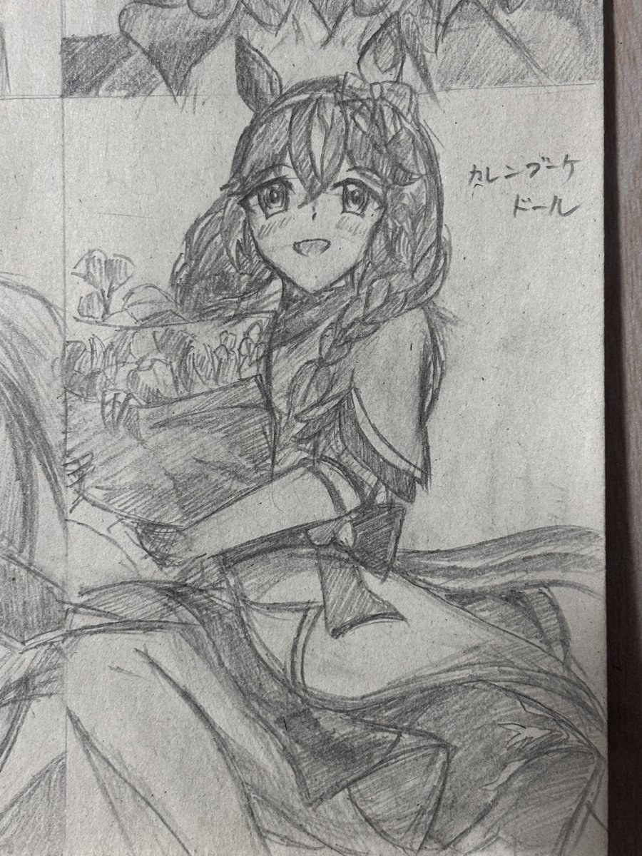 xiahexiang84289's tweet photo. おはようございます☀　今日は柚木つばめさん🐦💨を描きましたっ♪

つばめさん　Happy Brithday~🎊🎂㊗️

今日は特に良い1日になりますようにっ❗️

【昨日はカレンブーケドールを描きました】

#一日一枚 #イラスト練習 #ジョギング 🏃 #つばめーる #ウマ娘 https://t.co/Qj304WZCic