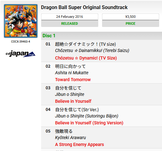 HeySparkles16's tweet photo. Me acabo de enterar que hay un track del OST de Dragon Ball Super que literalmente se llaman "Un poderoso enemigo aparace"

Anubis siempre estuvo ahi https://t.co/3LTtxTpmY0