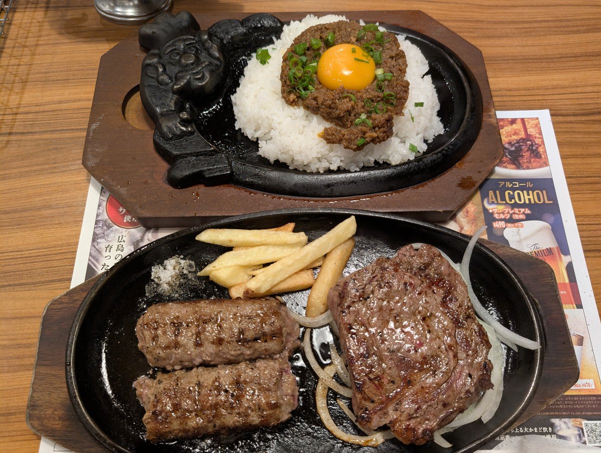 _wan_koro's tweet photo. 今週ディナータイム16:00〜は２０%OFFというので、ブロンコビリーに行ってきました🥩
今回初めてガーリックライスをモグモグ。
会計時にスクラッチなどのサービス券は使いないけど、この期間行くほど１２月以降お得になるサービス券��もらえます🐕🐾

#ブロンコビリー https://t.co/NpIqSQcJxP